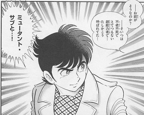 くるまだげんまb1.jpg