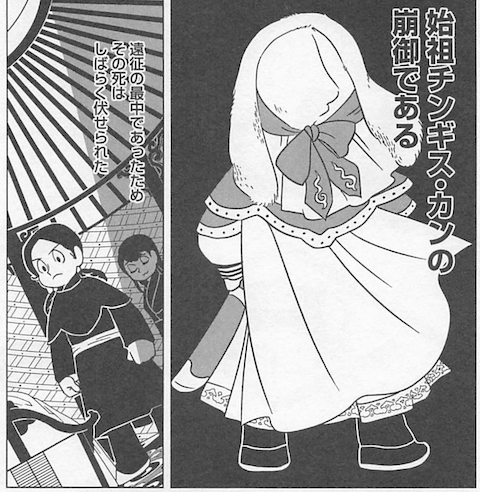 オルドう4.png