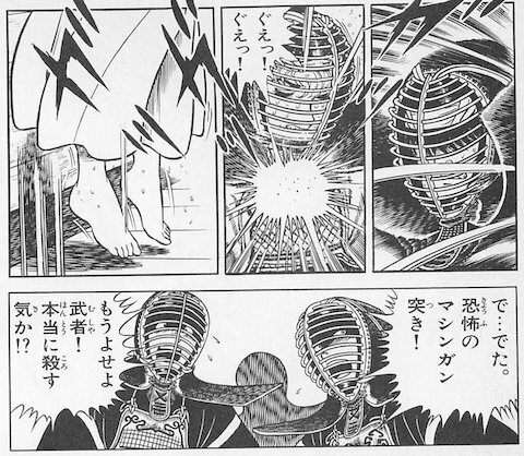 ロクサンヨンモダフェリ1.jpeg
