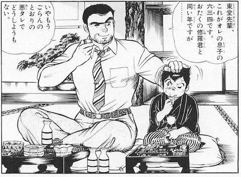 ロクサンヨンモダフェリ10.jpeg
