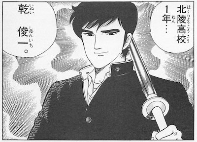 ロクサンヨンモダフェリ13.jpeg