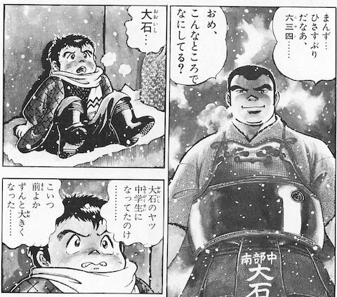 ロクサンヨンモダフェリ6.jpeg